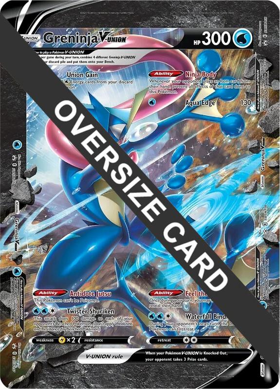 Greninja V-UNION  from Jumbo Cards