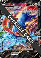 Zacian V-UNION - Jumbo Cards - Pokemon - TCGplayer.com
