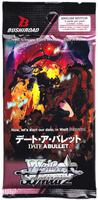 vintage masters booster box MASTER MYSTERY BOX: VINTAGE HOLO EDITION – Masterbros Collectibles