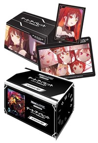 Date A Bullet Surprise Set