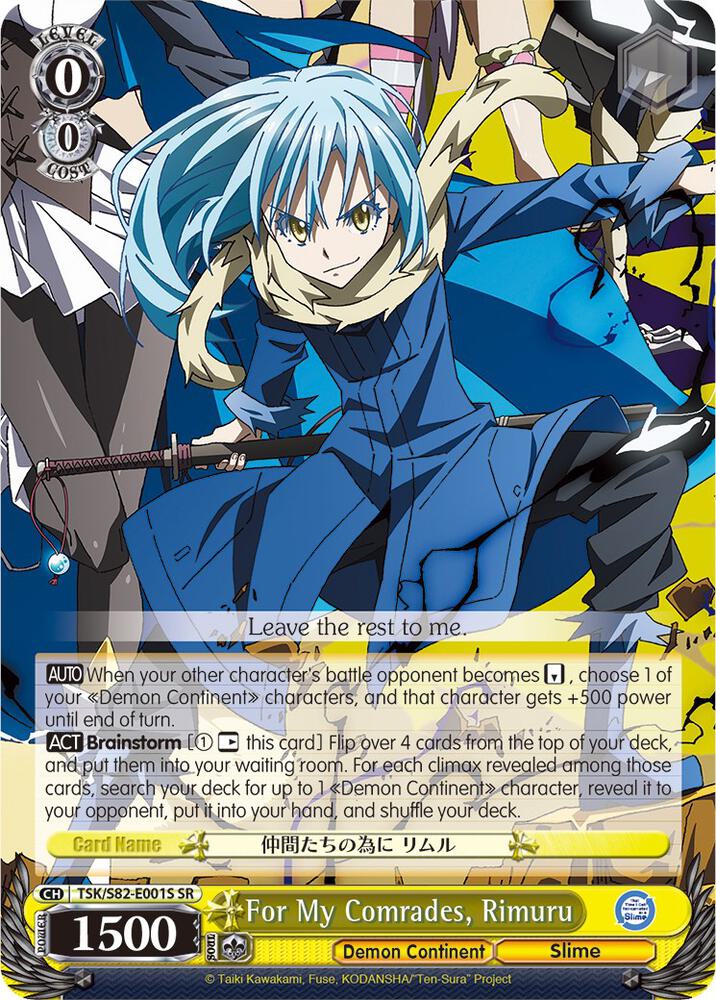 For My Comrades, Rimuru (SR)