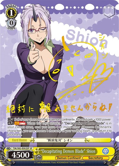 "Decapitating Demon Blade" Shion (SP) card