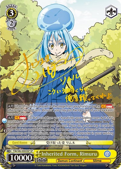 Inherited Form, Rimuru (SP) card