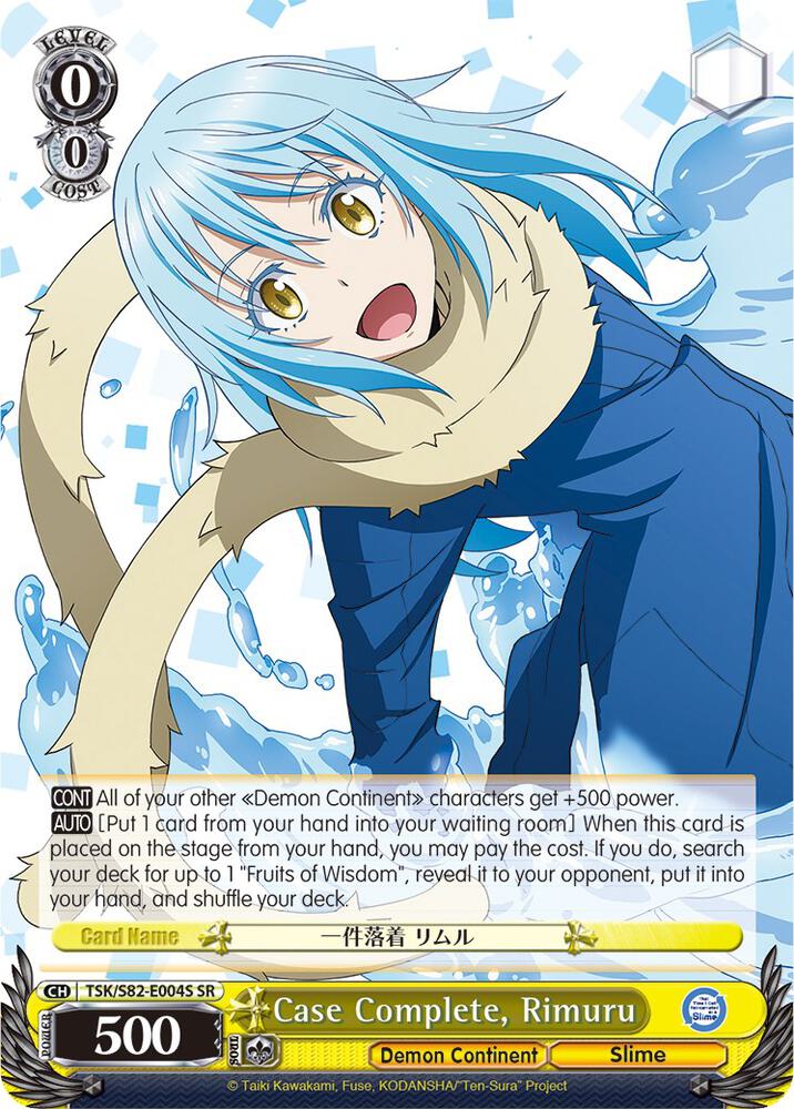 Case Complete, Rimuru (SR)