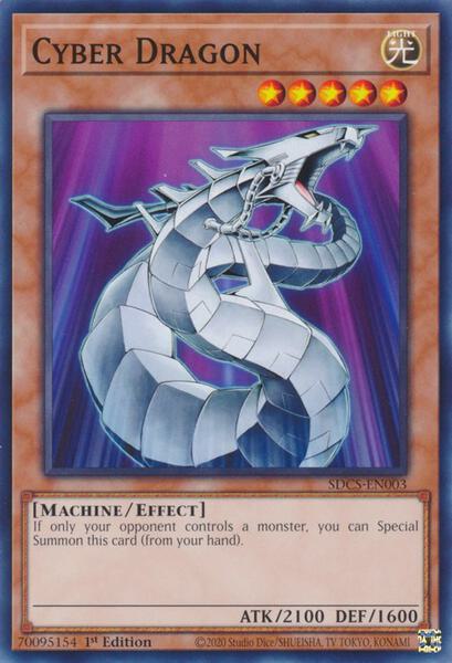 yugioh try deck Yu-Gi-Oh! OCG: Tactical-Try Deck Armored Force / Exorcist Angels / Cyb main image 1