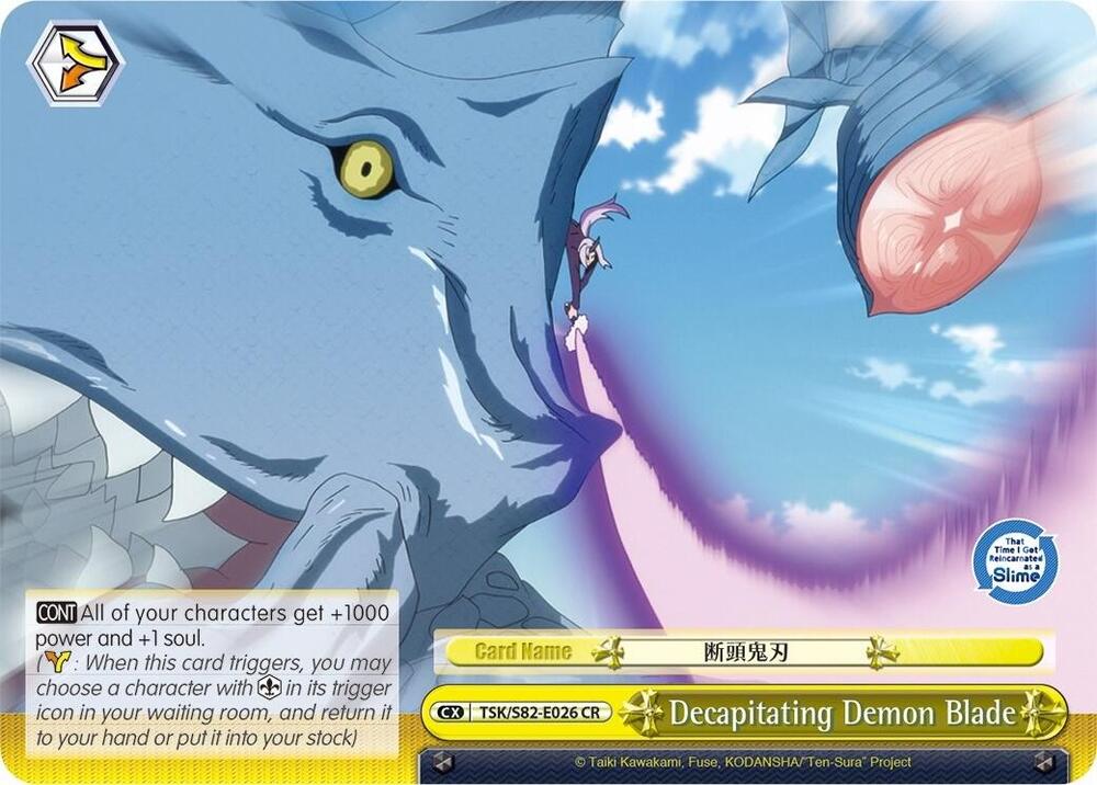 Decapitating Demon Blade