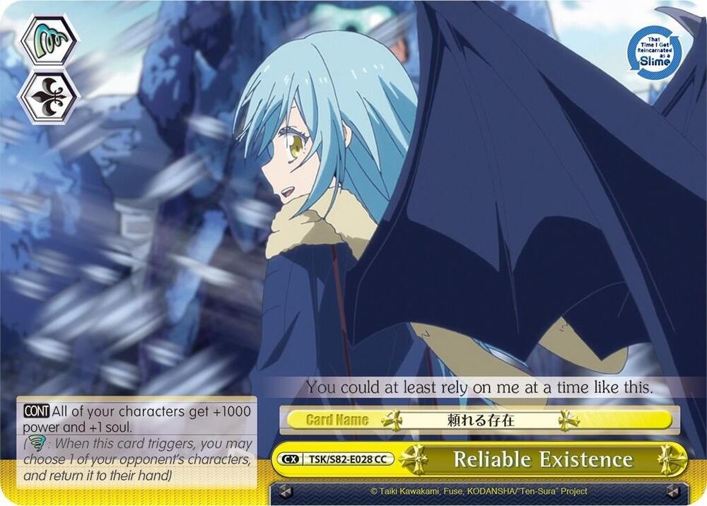 Reliable Existence