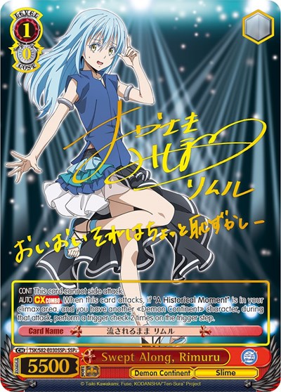 Swept Along, Rimuru (SSP+) card
