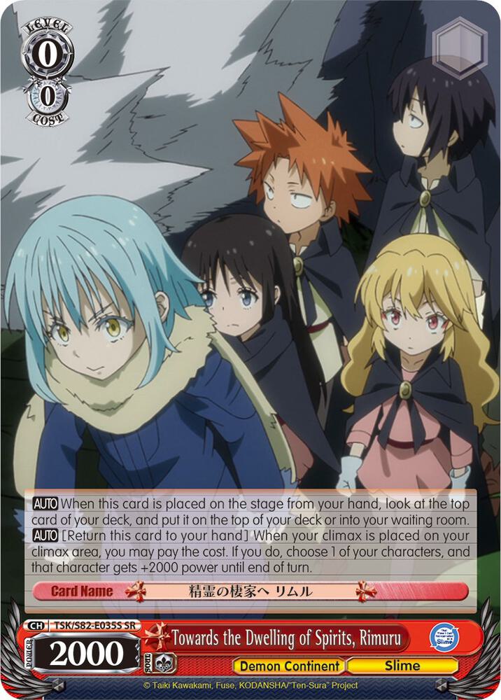 Towards the Dwelling of Spirits, Rimuru (SR)