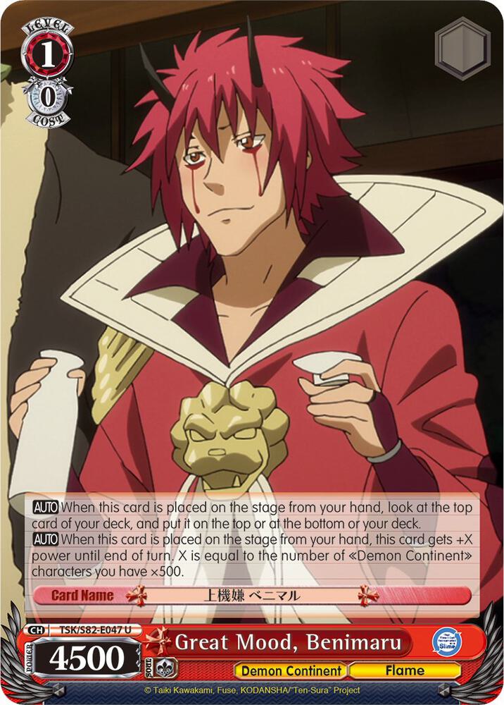 Great Mood, Benimaru