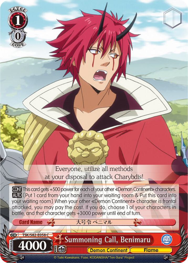 Summoning Call, Benimaru