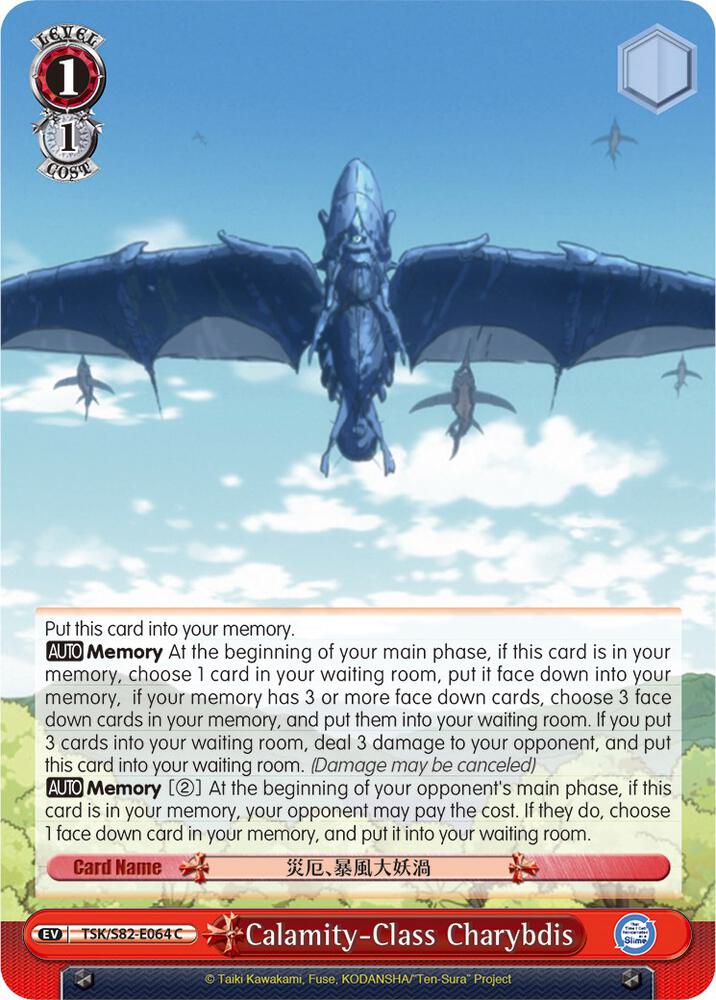Calamity-Class Charybdis - That Time I Got Reincarnated as a Slime