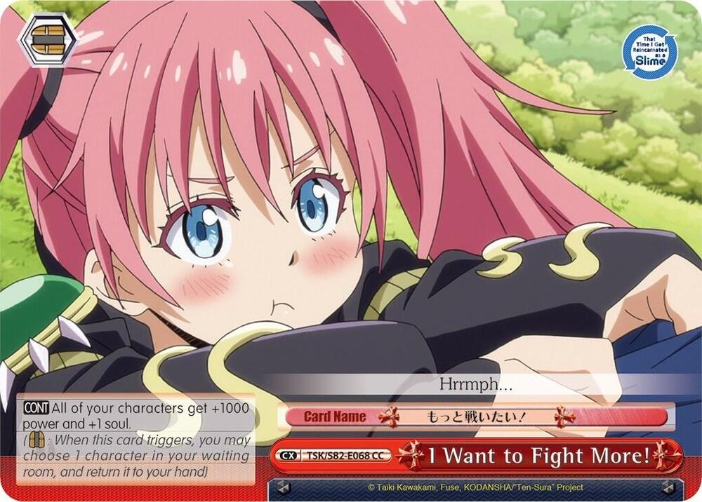 I Want to Fight More!
