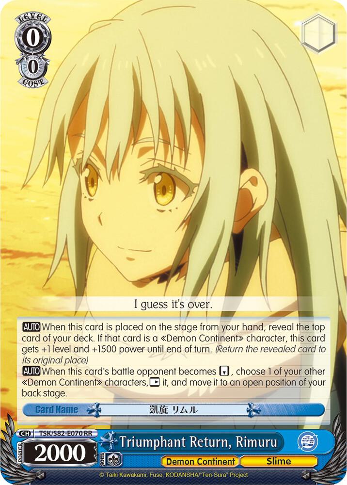 Triumphant Return, Rimuru - That Time I Got Reincarnated as a