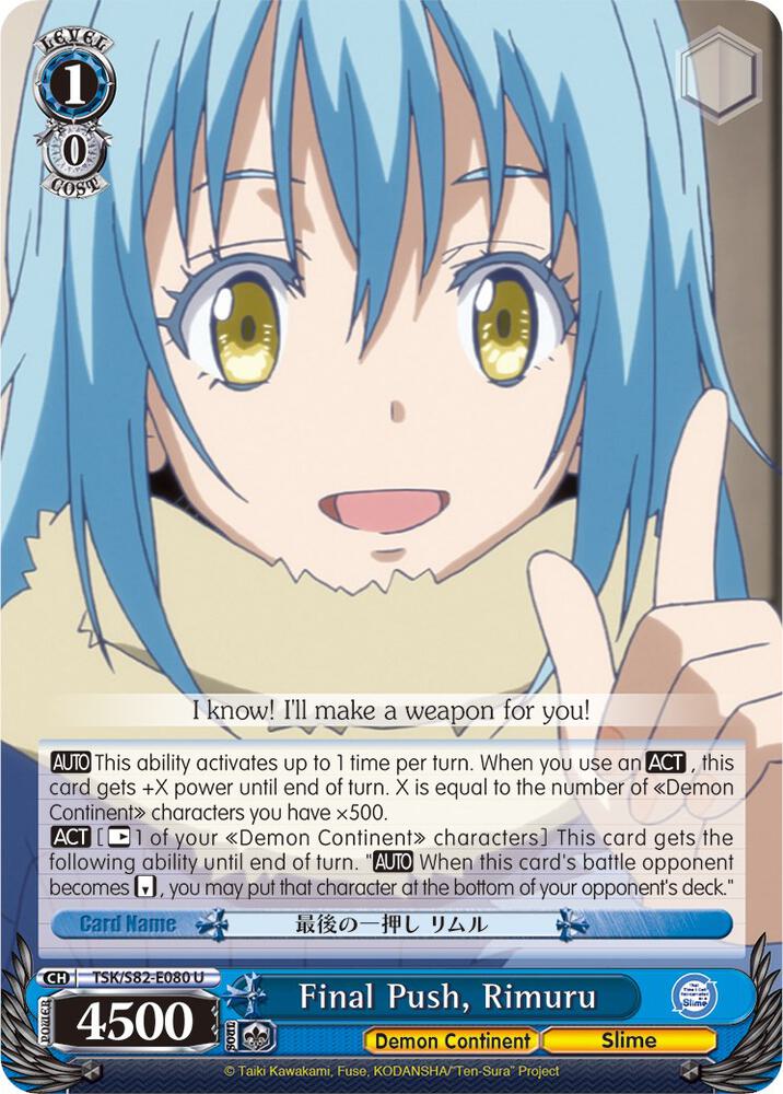 Final Push, Rimuru