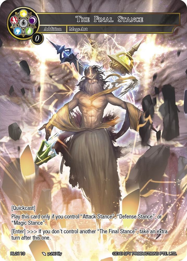 The Final Stance