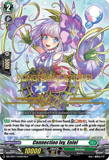 Connection Ivy, Eniel (Hot Stamped)