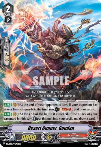 Desert Gunner, Goudan