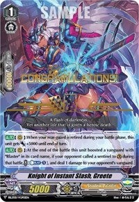 Knight of Instand Slash, Greete (Hot Stamped)