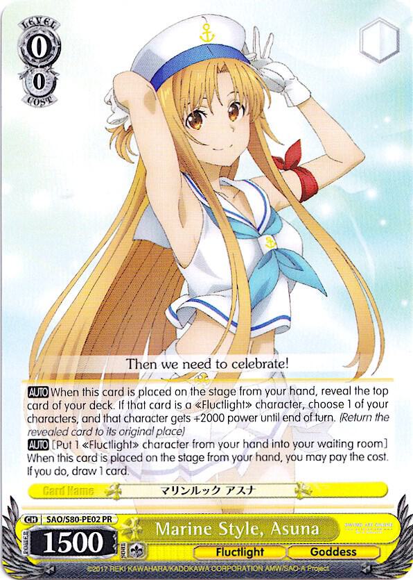 Marine Style, Asuna