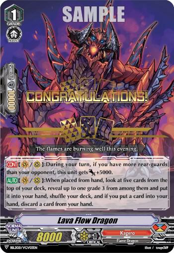 Lava Flow Dragon (Hot Stamped)