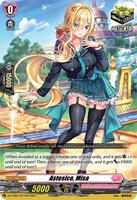 Astesice ミサ　カナミ Astesice, Kanami - D-LTD01: Ahoy! Lyrical Monasterio