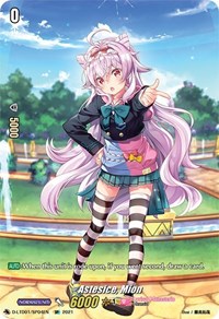 Astesice, Mion (SP)