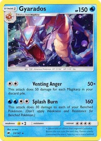 Gyarados - 33/147 (Cosmos Holo) 033/147 from Blister Exclusives