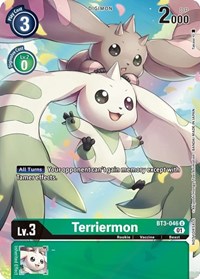 Terriermon (1-Year Anniversary Box Topper) - Release Special Booster 1.0 - Digimon card