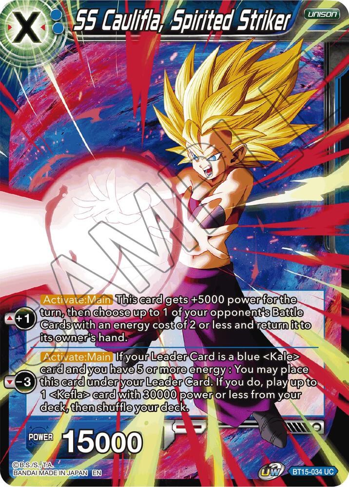 caulifla dragon ball super card game Dragon Ball Super - B24 - Beyond Generations main image 1