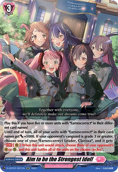 Aim to be the Strongest Idol!