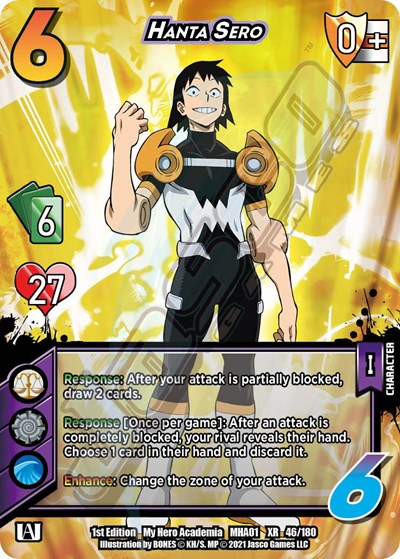 Hanta Sero (XR)
