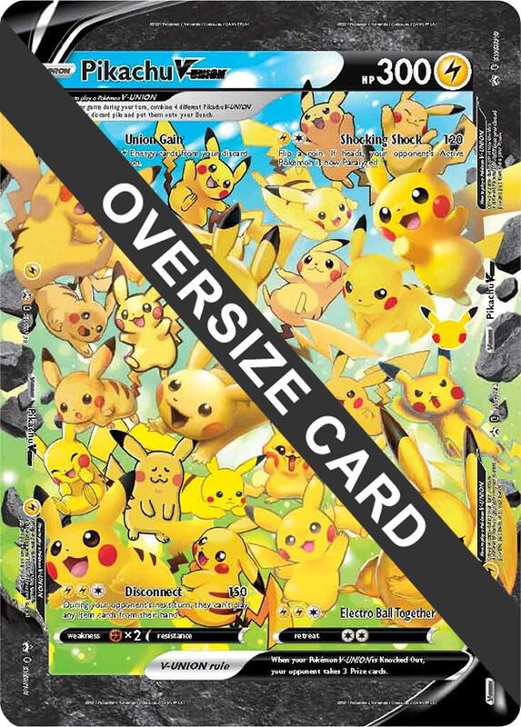 Pikachu V-UNION  from Jumbo Cards