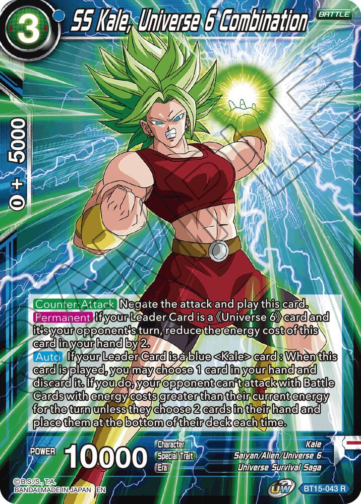 dragon ball super card game kale Kale & Caulifla, preparations for Potara-Fusion (BT24-107) [Beyond Gen