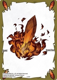 Crystal Token (Fire)