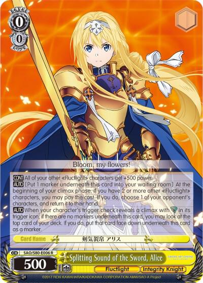 Splitting Sound of the Sword, Alice