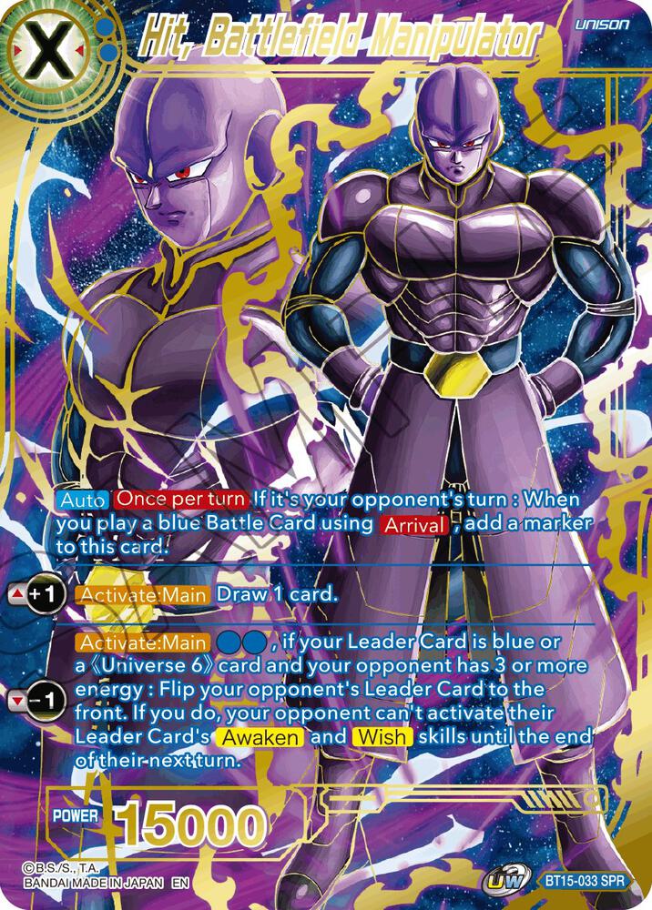 Hit, Battlefield Manipulator (SPR) - Saiyan Showdown - Dragon Ball