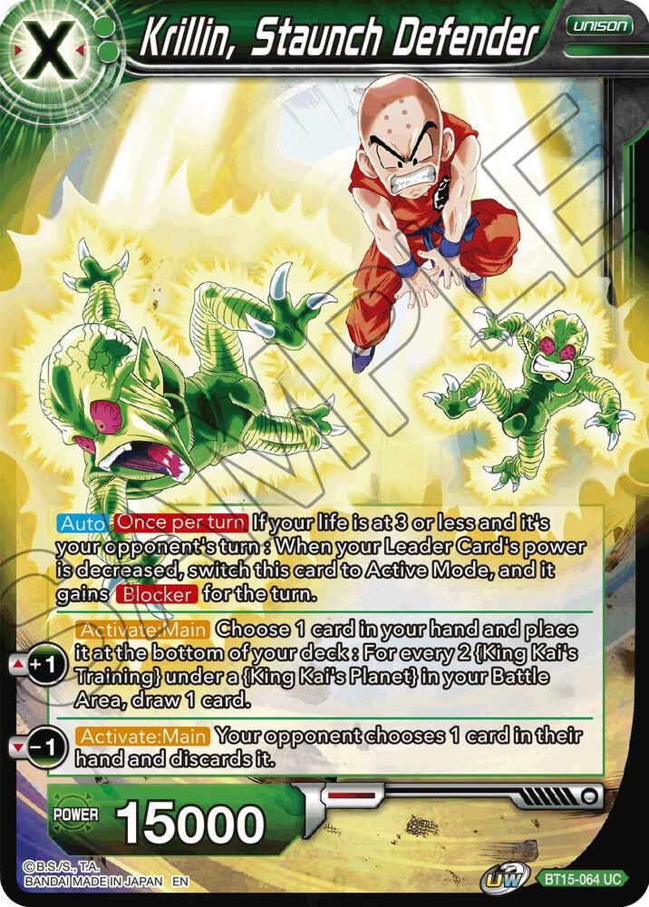 Krillin, Staunch Defender #BT15-064 — Saiyan Showdown