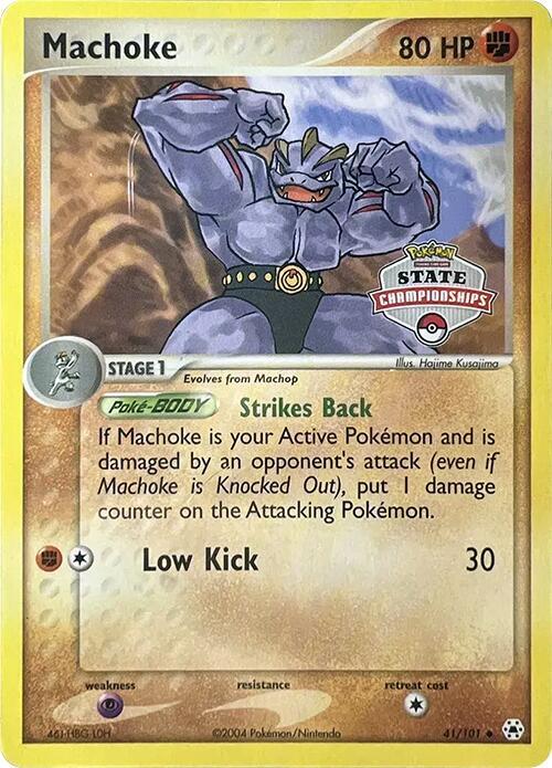 Machoke - 41/101 (State Championships) 041/101