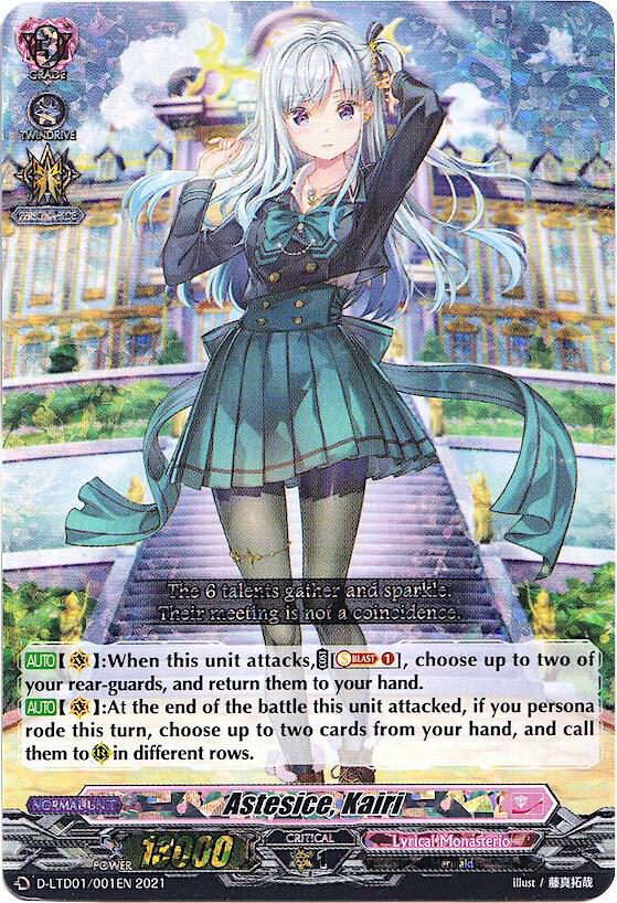 Astesice, Kairi (RRR Foil)