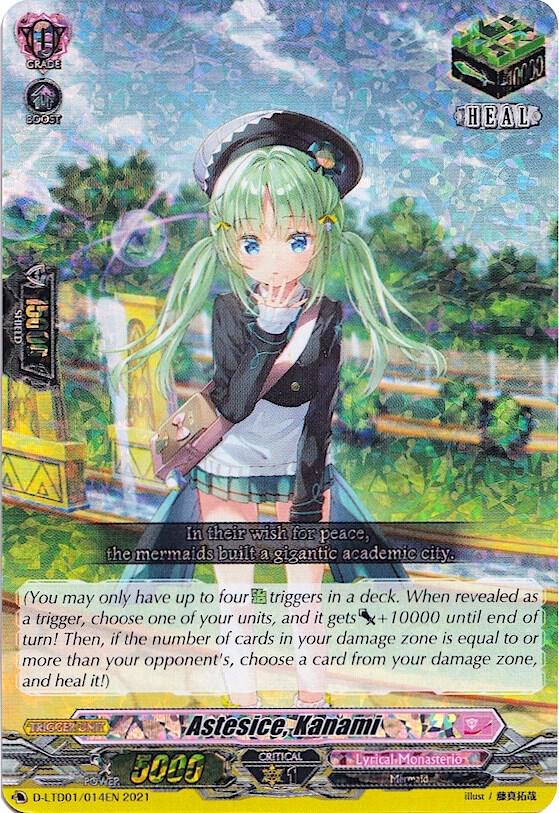 ヴァンガード Astesice ミサ Astesice カナミ　RRR仕様 Astesice, Kanami (RRR Foil) - D-LTD01: Ahoy! Lyrical Monasterio