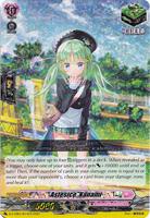 専門店では Astesice カナミ[RRR仕様]【ヴァンガードトレカ高価