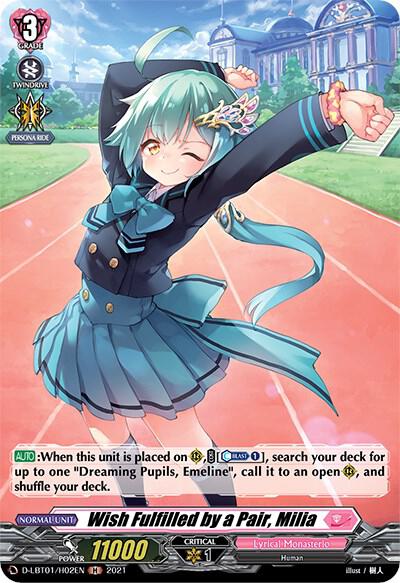 Wish Fulfilled by a Pair, Milia (Holo)