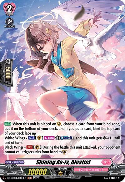 Shining As-is, Alestiel (Holo)