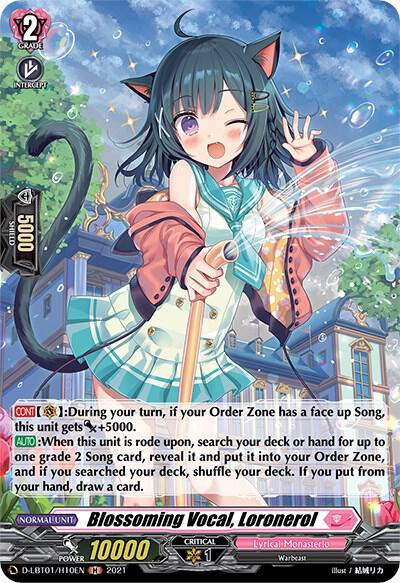 Blossoming Vocal, Loronerol (Holo)