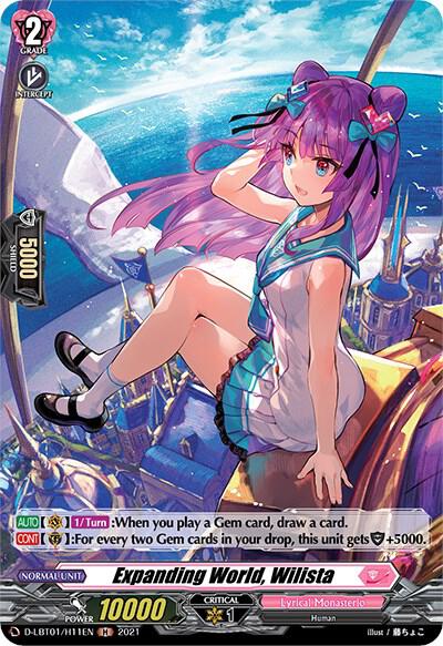 Expanding World, Wilista (Holo)