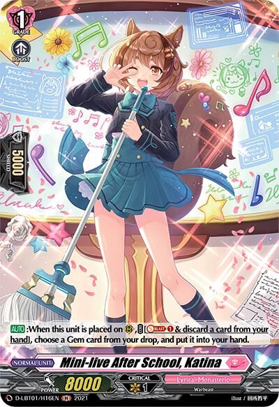 Mini-live After School, Katina (Holo)