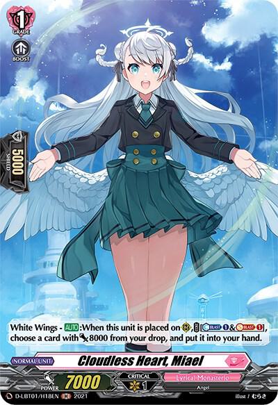 Cloudless Heart, Miael (Holo)