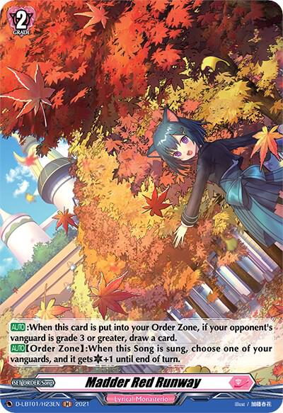 Madder Red Runway (Holo)