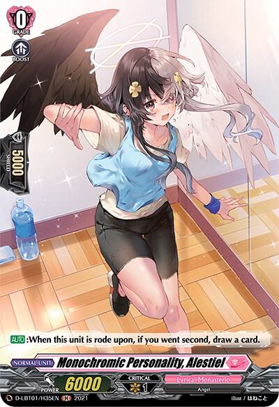 Monochromic Personality, Alestiel (Holo)